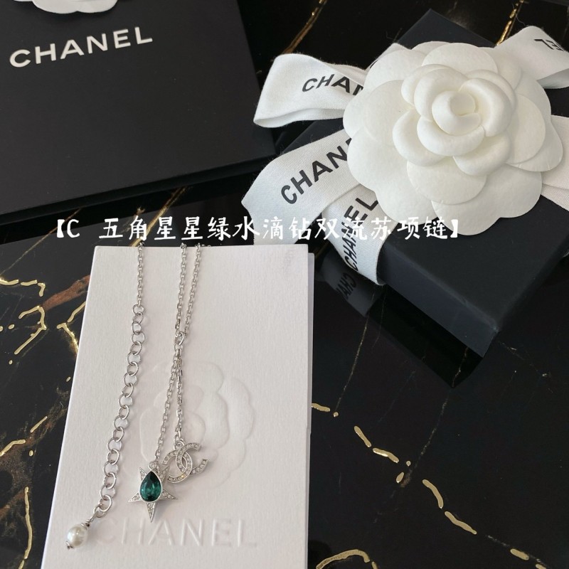 Chanel Necklace