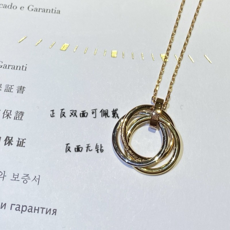 Cartier Necklace