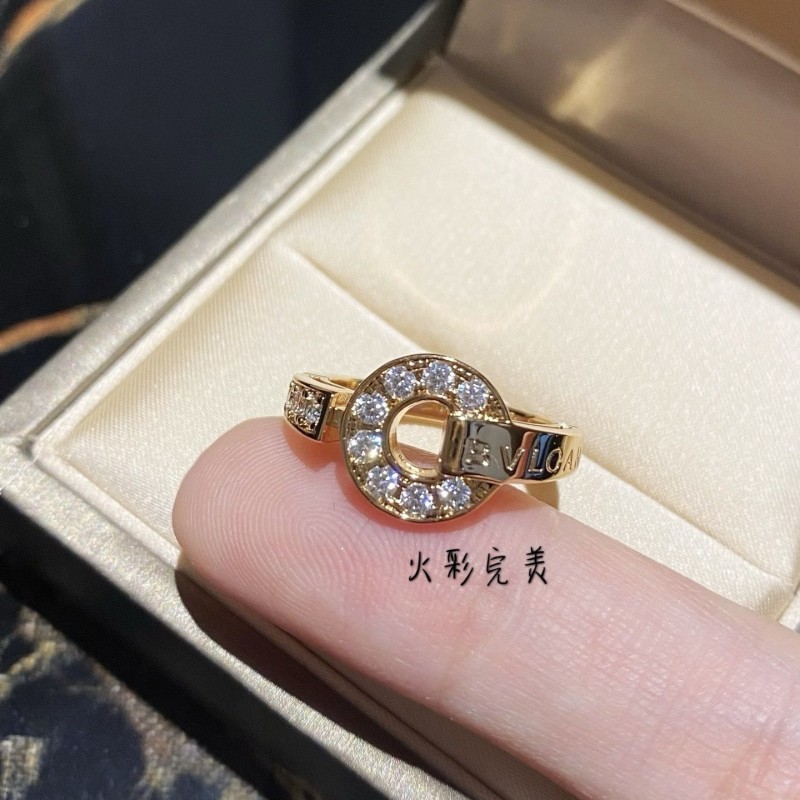 Bvlgari Ring 
