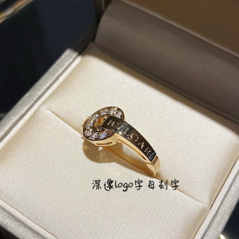Bvlgari Ring 