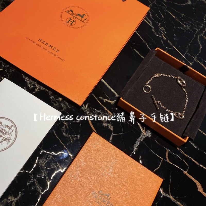 Hermes Bracelet