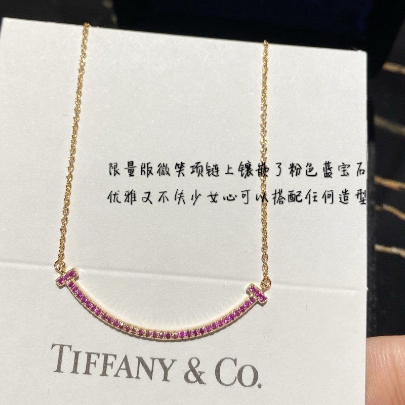 Tiffany & Co Necklace 