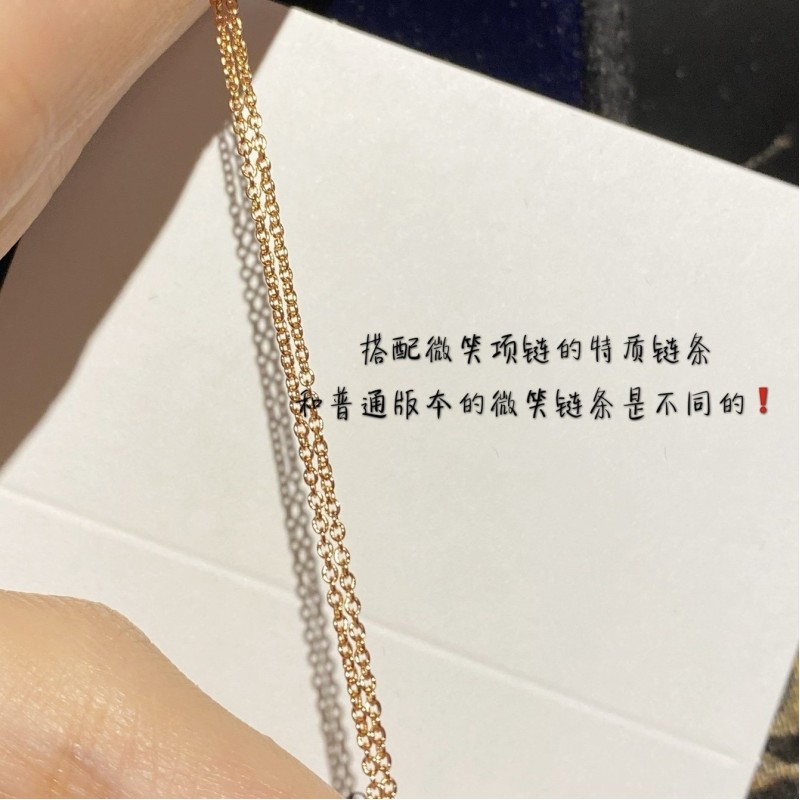 Tiffany & Co Necklace 