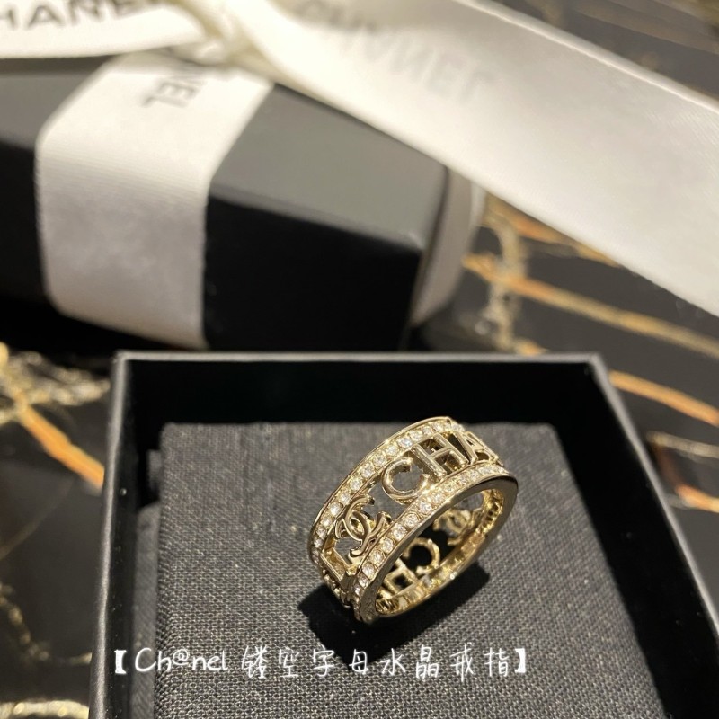 Chanel Ring