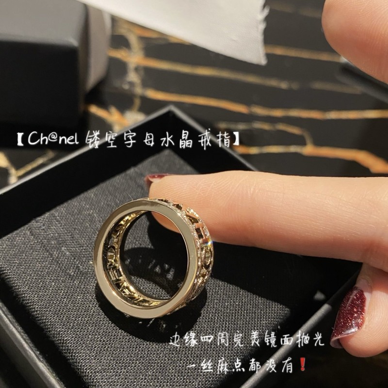 Chanel Ring