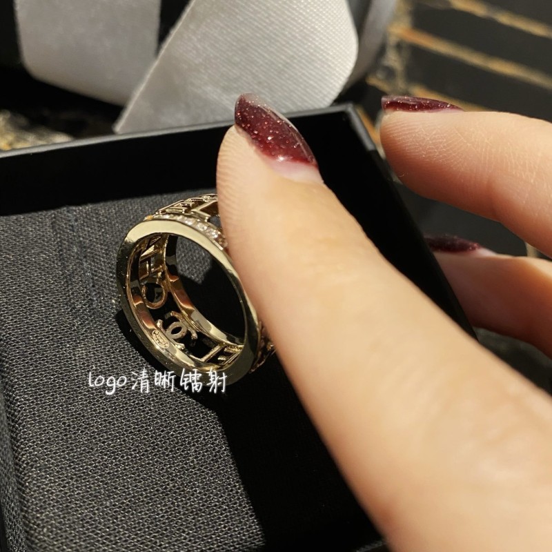 Chanel Ring