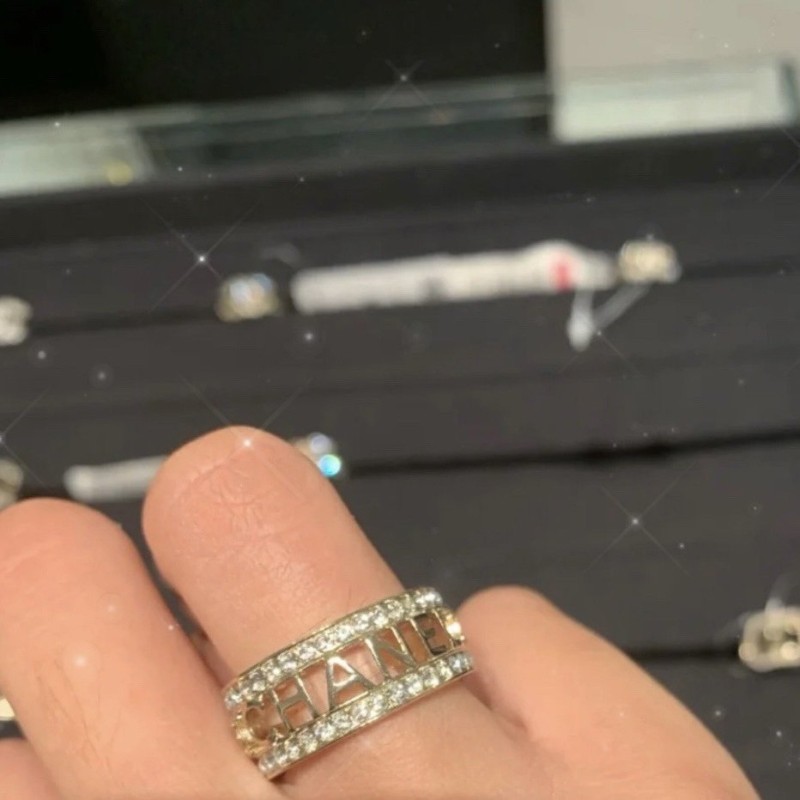 Chanel Ring