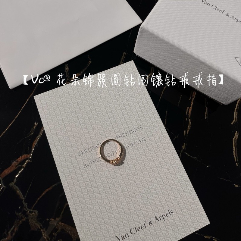 VCA Ring