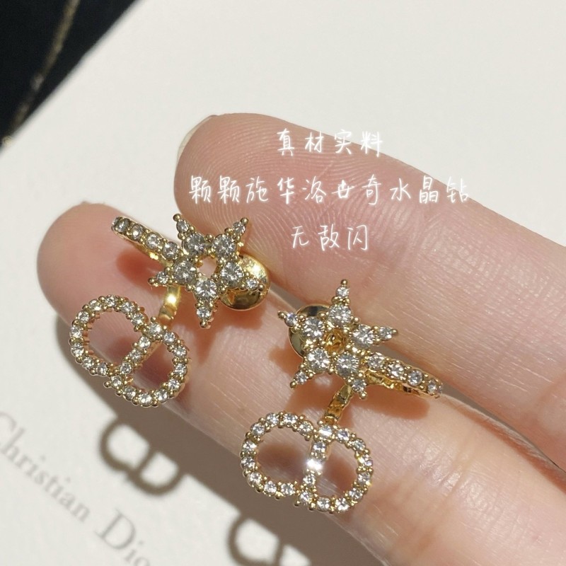 Dior Earrings