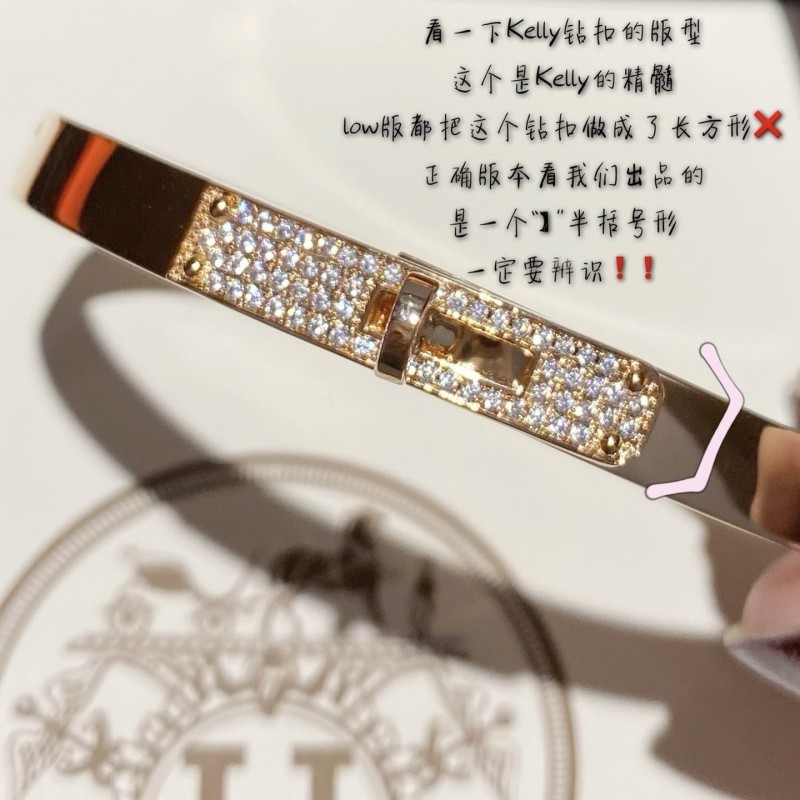 Hermes Bracelet