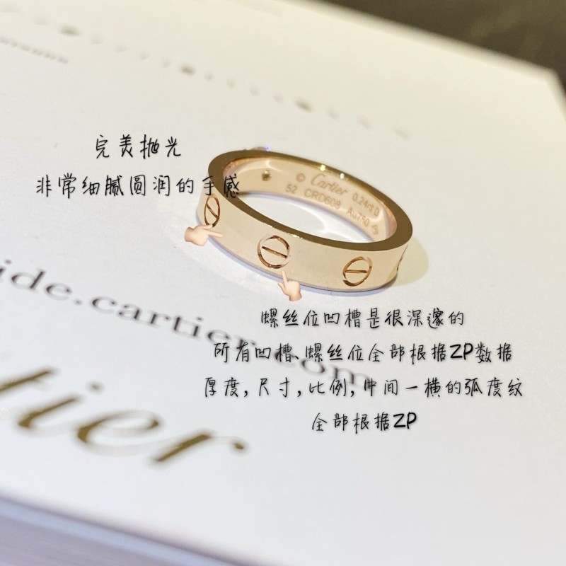Cartier Ring