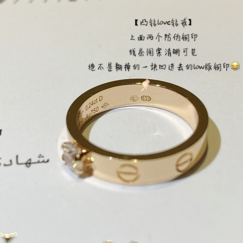 Cartier Ring