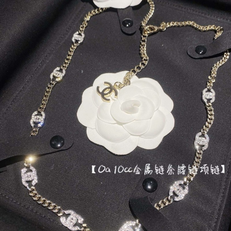 Chanel Necklace
