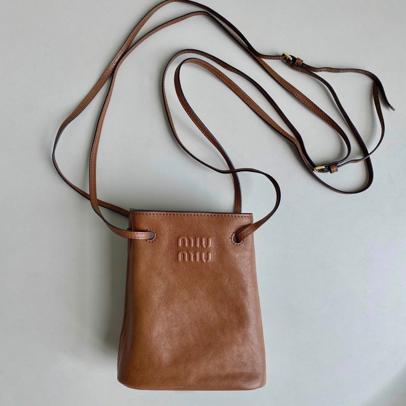 MiuMiu Mini 水桶包