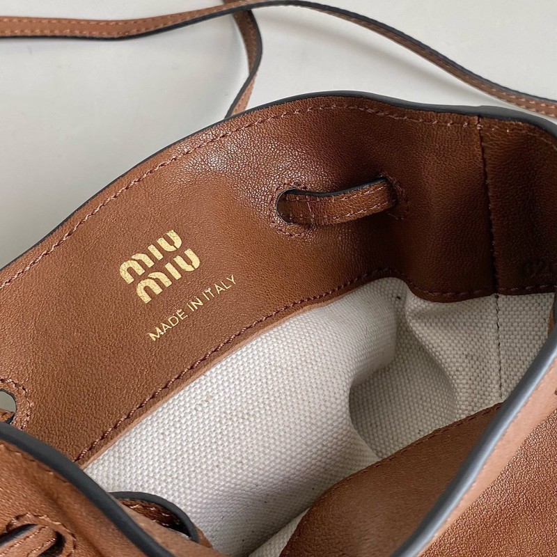 MiuMiu Mini 水桶包