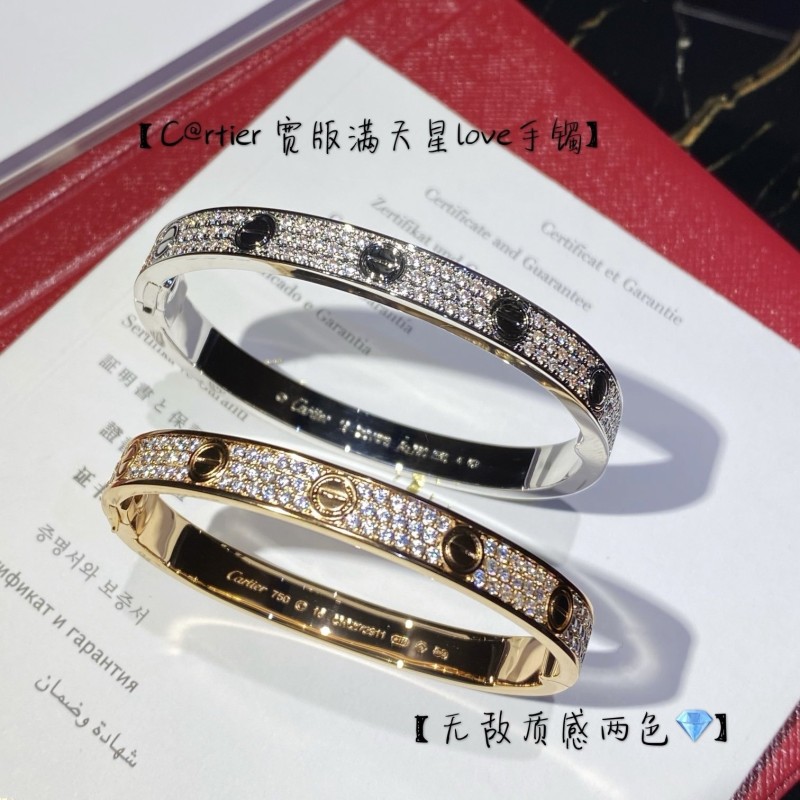 Cartier Bracelet