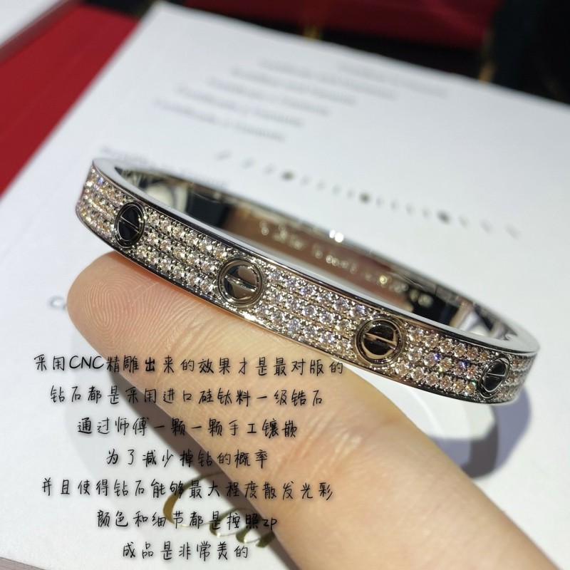 Cartier Bracelet