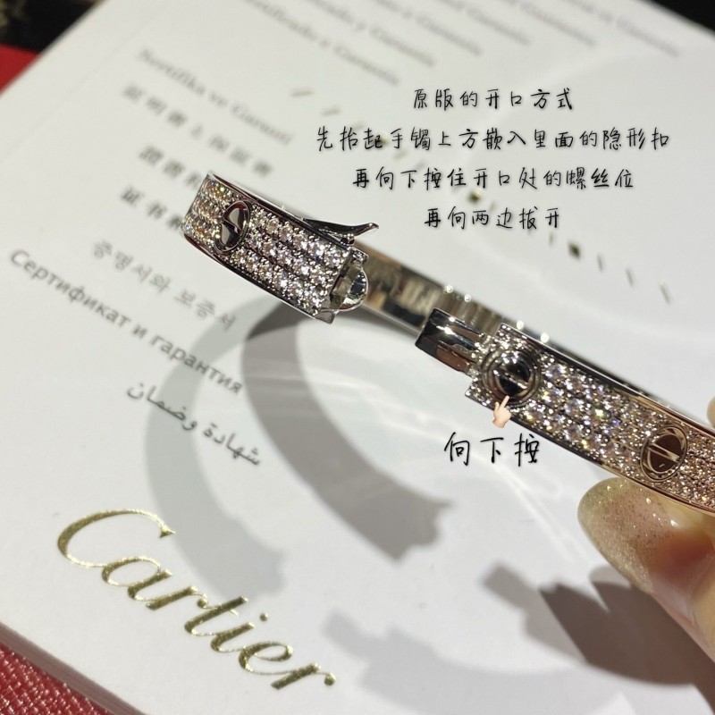 Cartier Bracelet