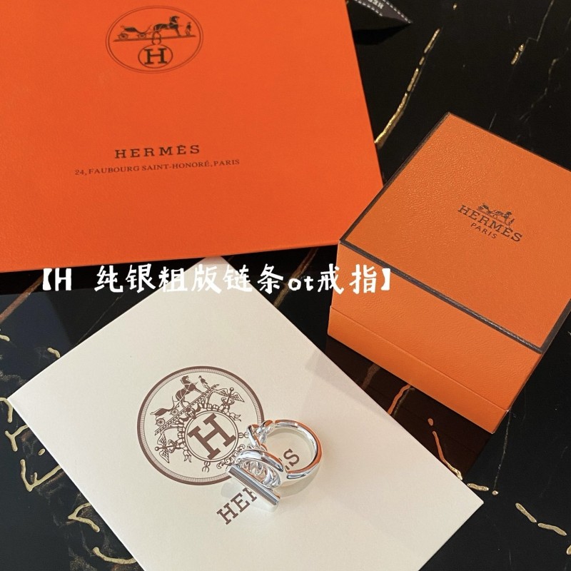 Hermes Ring