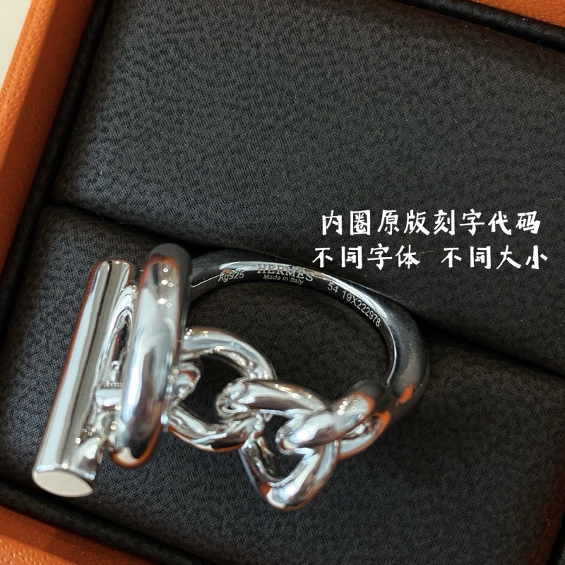 Hermes Ring