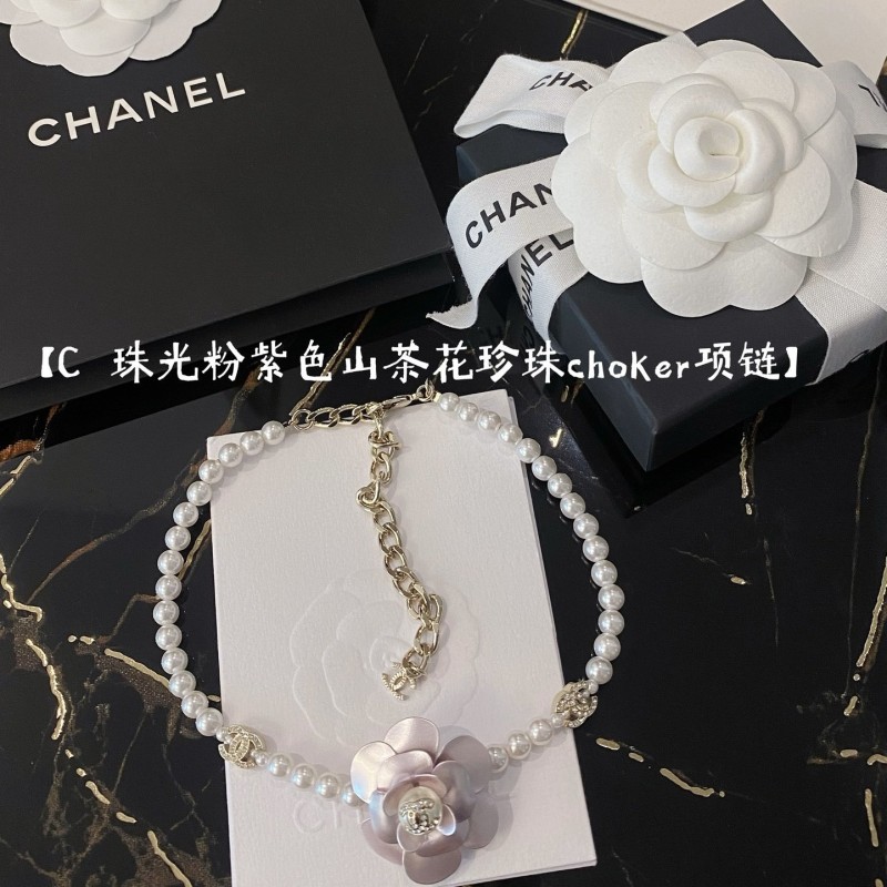 Chanel Necklace