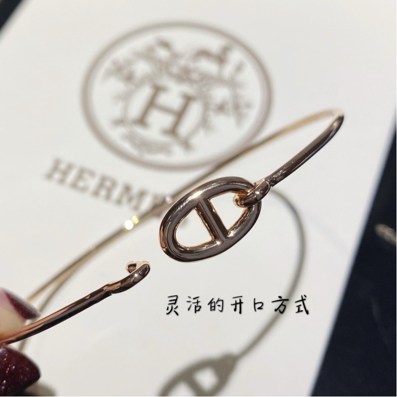 Hermes Bracelet