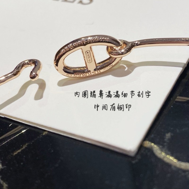 Hermes Bracelet