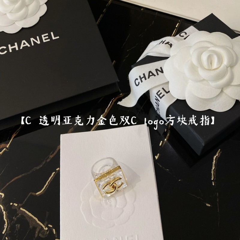 Chanel Ring