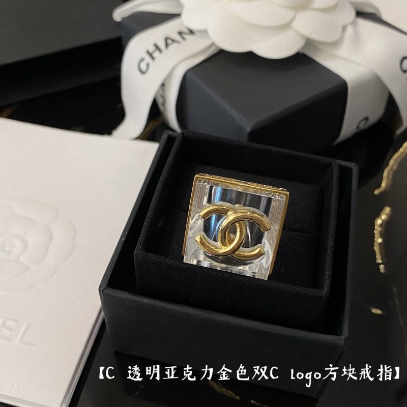 Chanel Ring