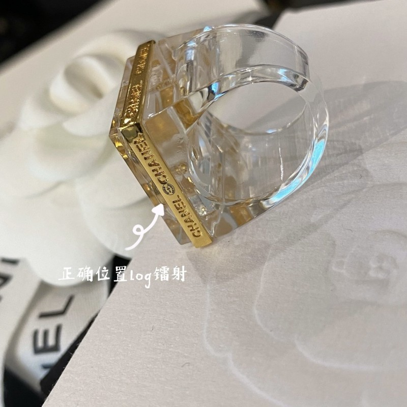 Chanel Ring