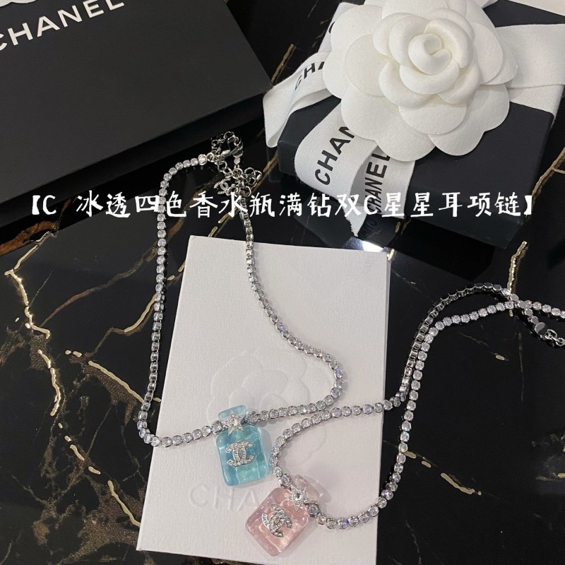 Chanel Necklace