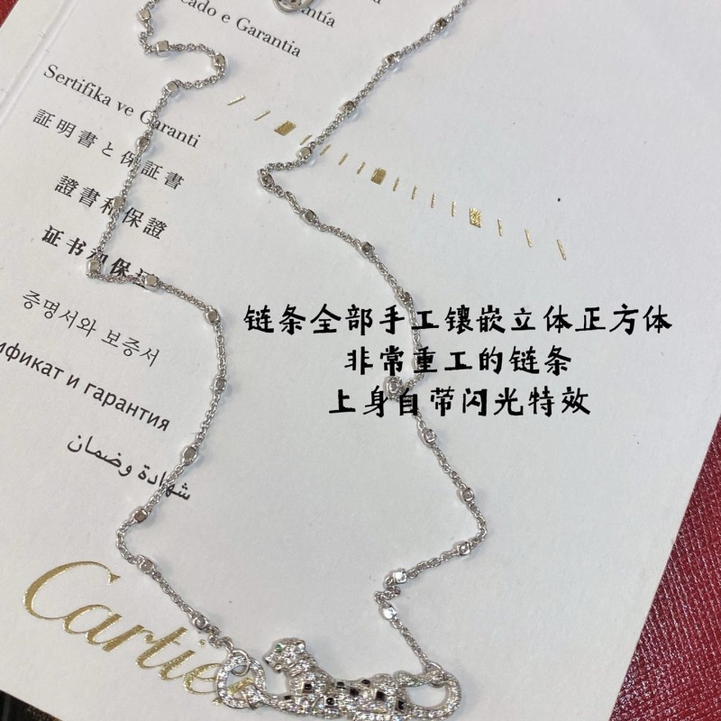Cartier Necklace