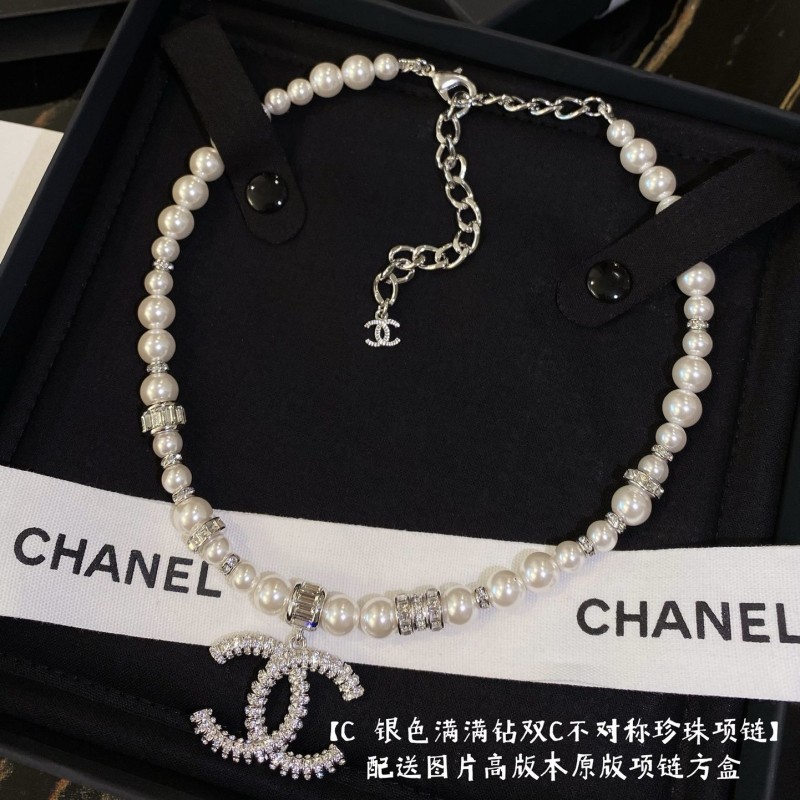 Chanel Necklace