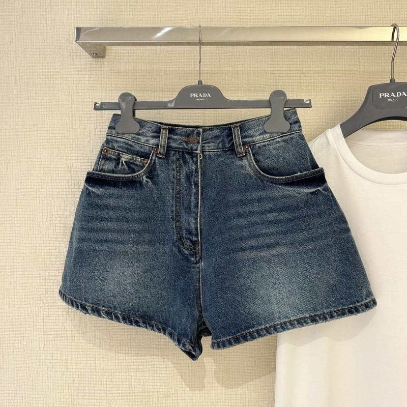 Prada Denim Shorts