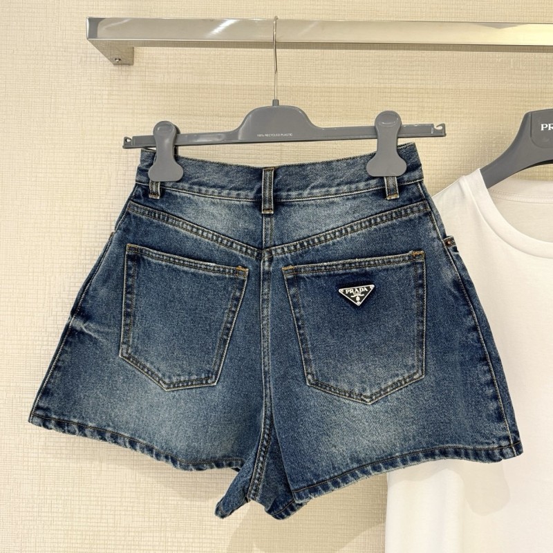 Prada Denim Shorts