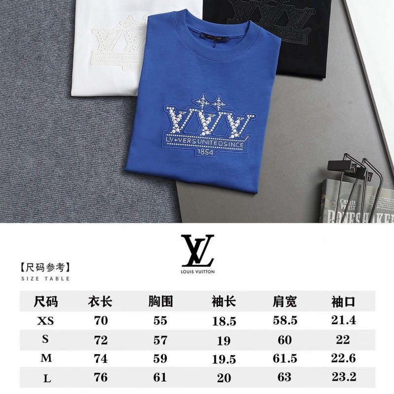 LV Unisex  Tee