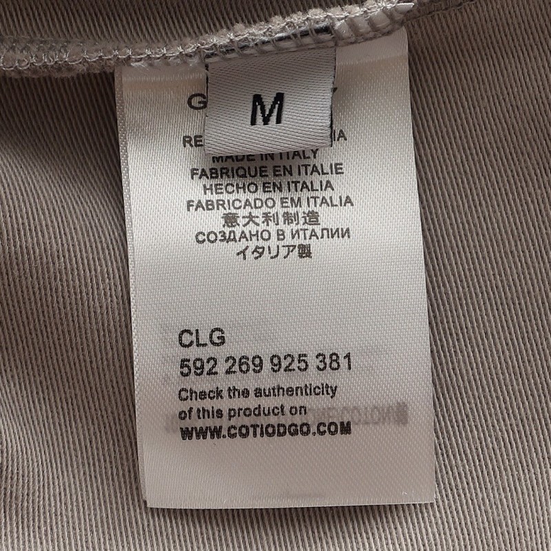 Givenchy Unisex Pants