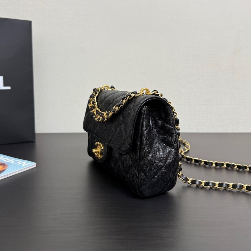 Chanel 25P Flap Bag