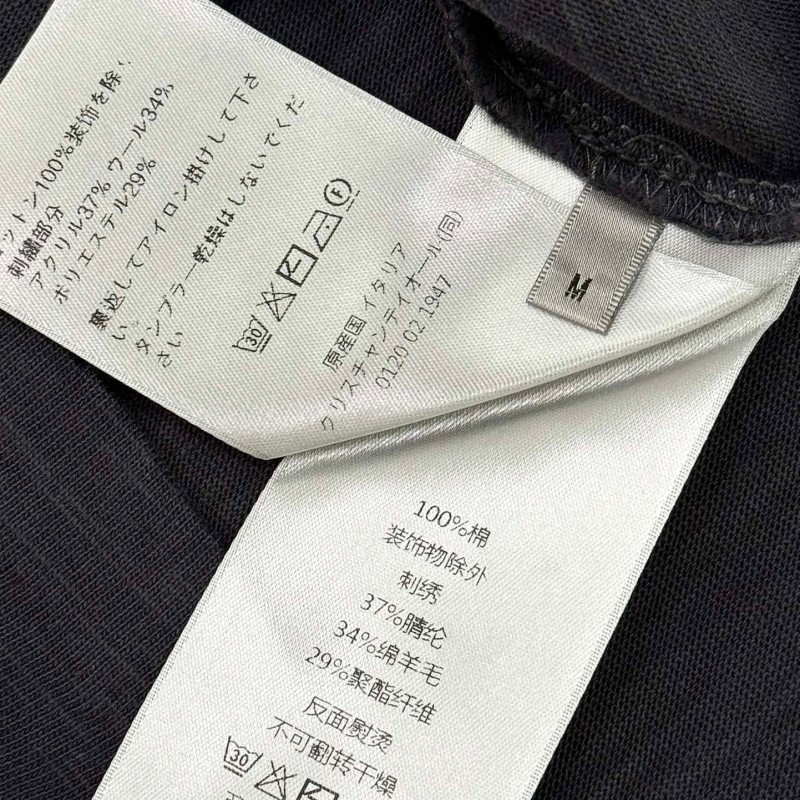 Dior Unisex Tee