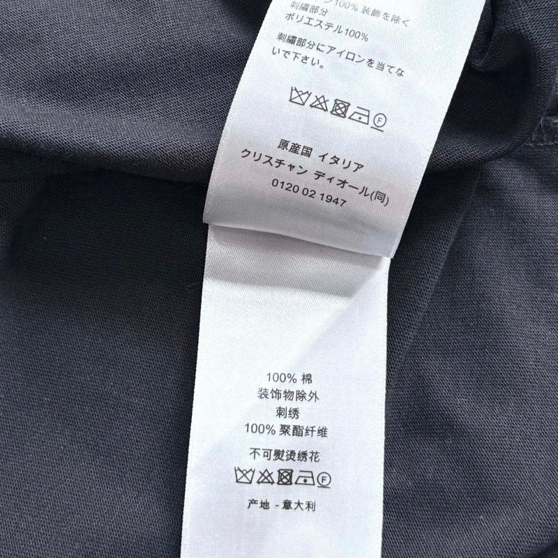 Dior Unisex Tee