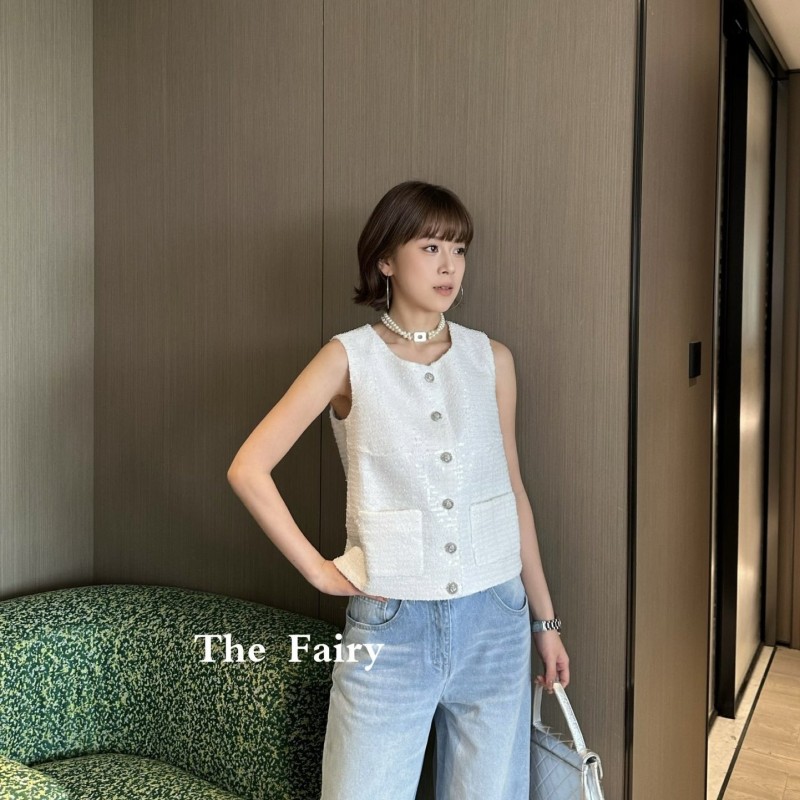 Chanel Vest