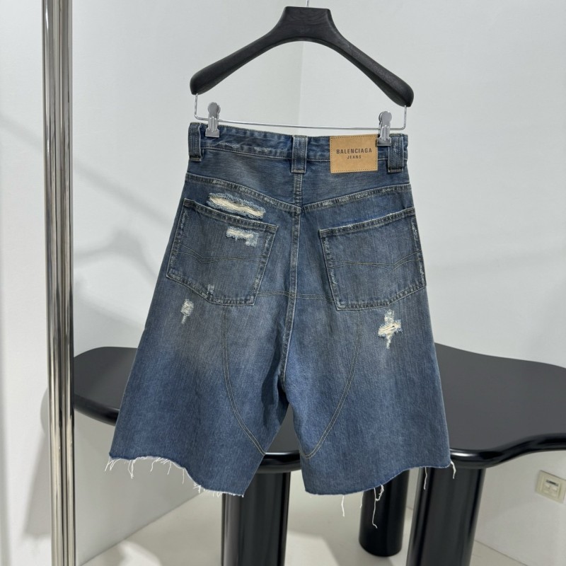 Balenciaga Unisex Jeans