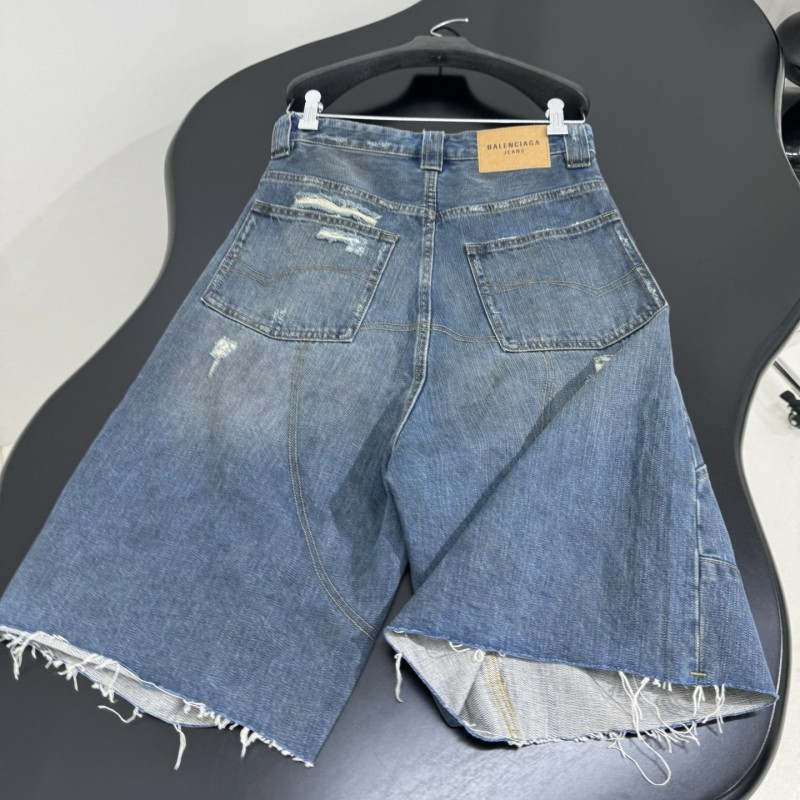 Balenciaga Unisex Jeans