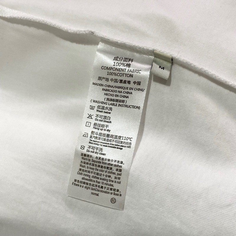Prada Unisex Tee