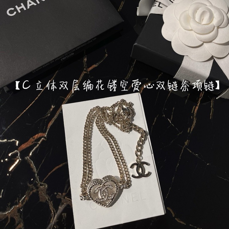 Chanel Necklace