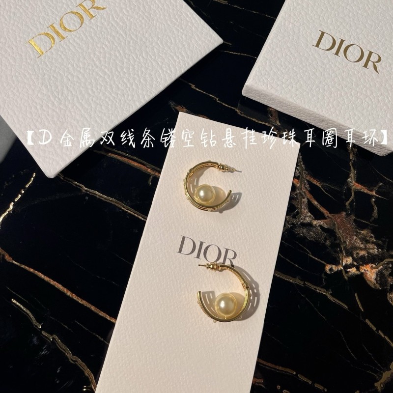 Dior Earrings