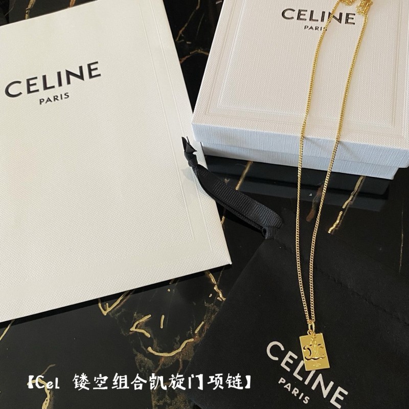 Celine Necklace
