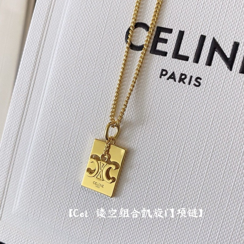 Celine Necklace
