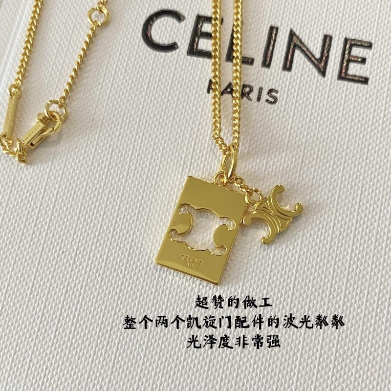 Celine Necklace