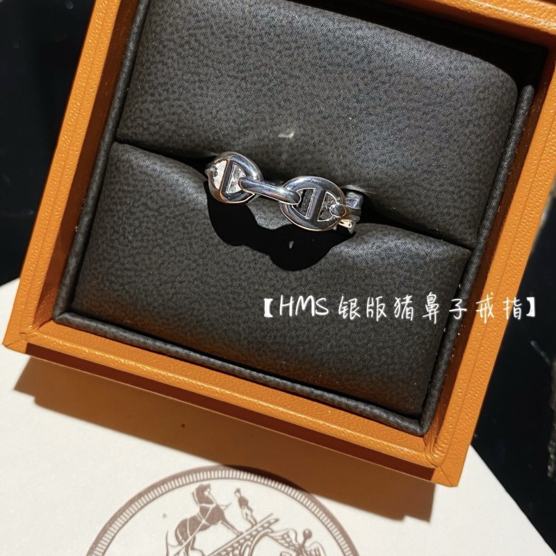 Hermes Ring